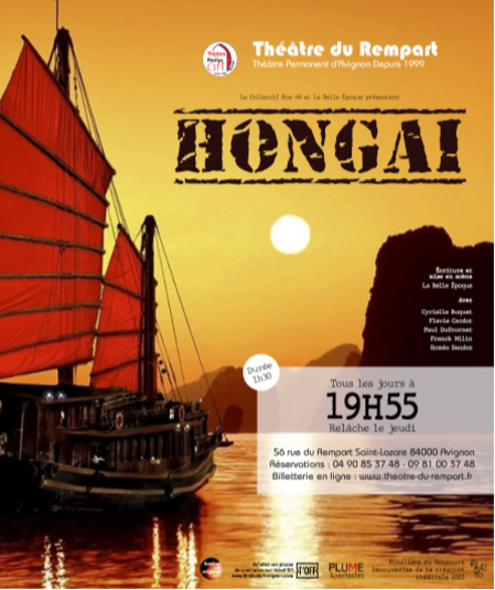 hongai